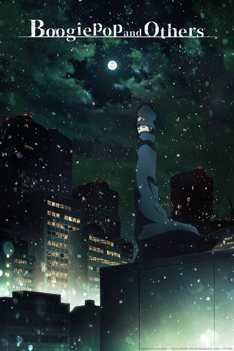 Boogiepop wa Warawanai (2019)